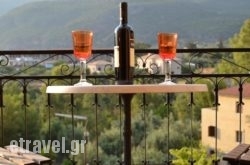 Kastro-Zoi hollidays Kastro-Zoi hollidays