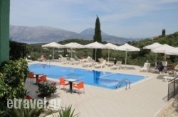 Hotel Meganisi hollidays
