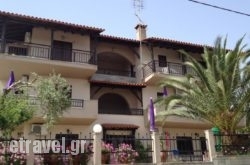 Studios Voula hollidays Studios Voula hollidays