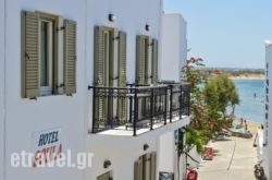 Soula Hotel hollidays Soula Hotel hollidays