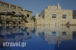 Anaxo Resort hollidays Anaxo Resort hollidays