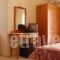 Aliston Hotel Studios_best prices_in_Hotel_Aegean Islands_Thasos_Thasos Chora