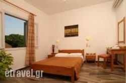 Nautilus Apartments hollidays Nautilus Apartments hollidays