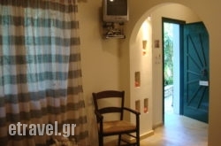 Lianas Home hollidays Lianas Home hollidays