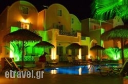 Kalya Suites & Studios hollidays