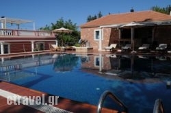 Metohi Georgila hollidays Metohi Georgila hollidays