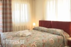 Hotel Horizontas hollidays Hotel Horizontas hollidays