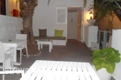 Byzance Hotel hollidays Byzance Hotel hollidays