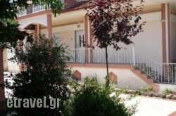 Guesthouse Erodios hollidays Guesthouse Erodios hollidays