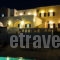 Pension Kavallaris_best deals_Hotel_Cyclades Islands_Sandorini_Mesaria