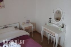 Petrakis Sea View hollidays Petrakis Sea View hollidays