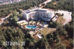 Philippion hollidays