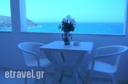 Annita Studios hollidays