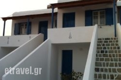 Agkyra hollidays Agkyra hollidays