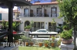 Makedonia Hotel hollidays Makedonia Hotel hollidays