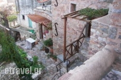 Spilia Studios hollidays Spilia Studios hollidays