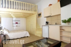 Ageliki Pension hollidays