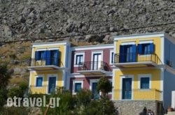 Irene hollidays Irene hollidays