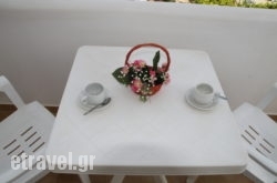 Ifigenia Apartments hollidays