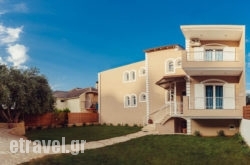 Filanthi Apartments hollidays