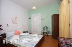 Pension Outopia hollidays