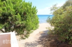 Spiti Anatoli hollidays Spiti Anatoli hollidays