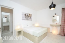 Diamantis studios hollidays Diamantis studios hollidays