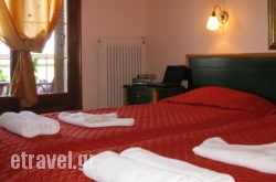 Villa Angela hollidays