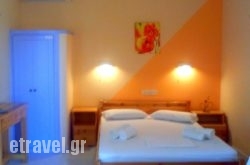 Faros Studios hollidays Faros Studios hollidays