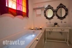 Hotel Panorama Suites & Spa hollidays Hotel Panorama Suites & Spa hollidays