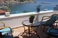 Santafemia hollidays Santafemia hollidays