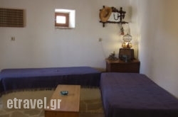 Nostos Residence hollidays