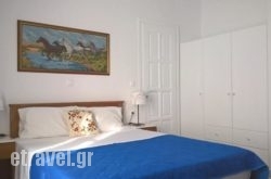 Scorpio Studios & Apartments hollidays Scorpio Studios & Apartments hollidays