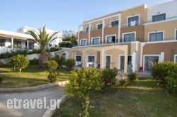 Hermes Hotel hollidays Hermes Hotel hollidays