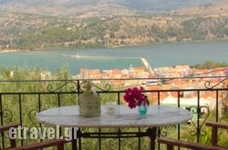 Casa Di Sonia hollidays