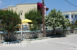 Aeolos hollidays Aeolos hollidays