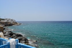 Ostria Studios hollidays Ostria Studios hollidays