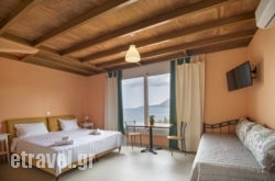 Panorama Studios hollidays Panorama Studios hollidays