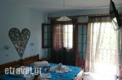 Maria hollidays Maria hollidays