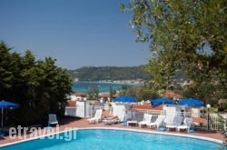 Akropolis Hotel hollidays