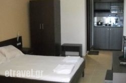 Saokis Studios hollidays Saokis Studios hollidays