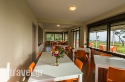 Harmony hollidays Harmony hollidays