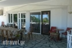 Porto Village hollidays Porto Village hollidays