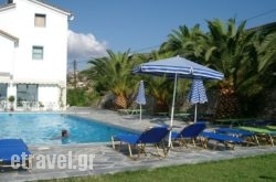 Elena Bungalows hollidays