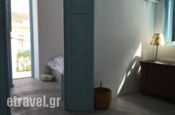 Panta Rei hollidays
