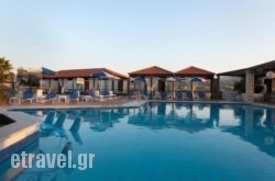 Rastoni hollidays Rastoni hollidays