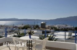 Soulis Studios hollidays Soulis Studios hollidays