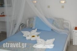 Carmel Studios Apartments hollidays Carmel Studios Apartments hollidays