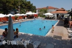 Hotel Camping Agiannis  