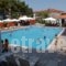 Hotel Camping Agiannis hollidays